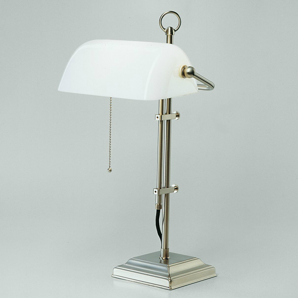 Banker Lampe Modern Gebürstet Nickel | Opal Weiß